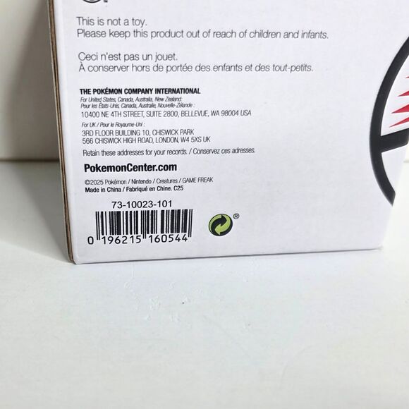 Pokémon Center Snowy Snooze Holiday Pokemon Village Figure - NEW - Picture 7 of 7